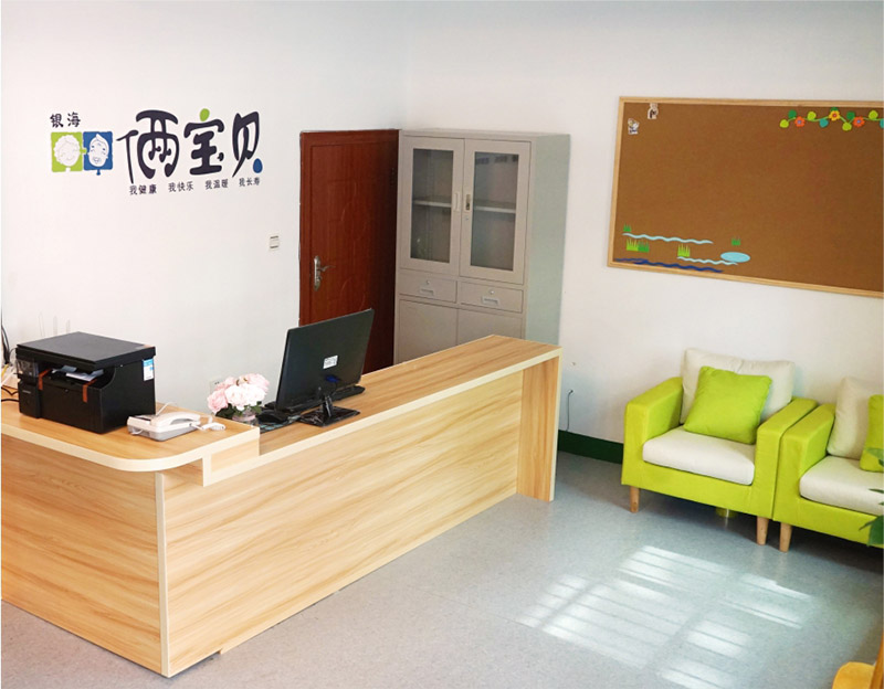 長者照護(hù)之家