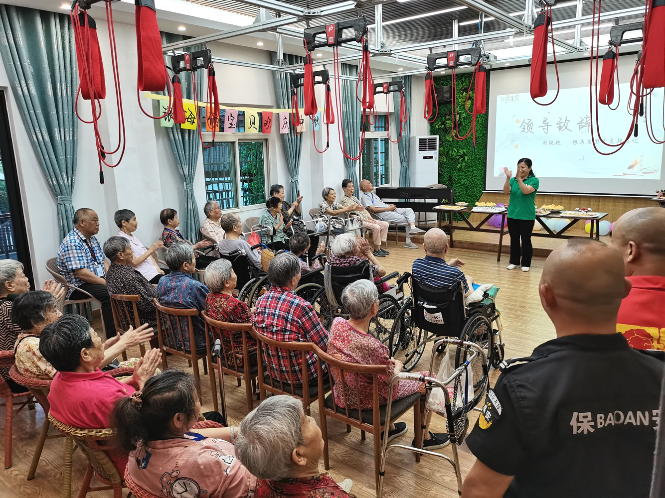 銀海倆寶貝窯灣康養(yǎng)中心開展“情滿中秋,明月寄相思”聯(lián)歡活動 銀海倆寶貝窯灣康養(yǎng)中心開展“情滿中秋,明月寄相思”聯(lián)歡活動