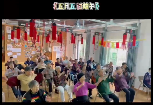 老人養(yǎng)生抖音舞