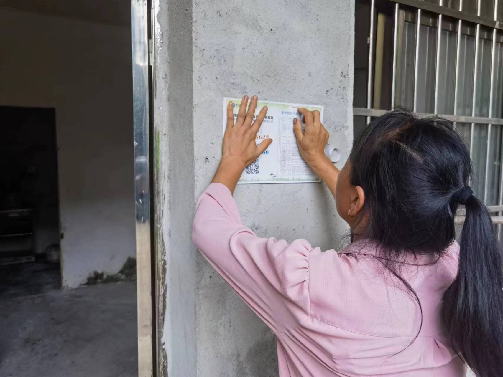 殘疾人居家托養(yǎng)服務(wù)，讓殘疾人生活無憂