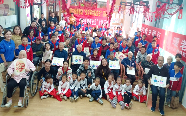 歡度重陽(yáng)活動(dòng)