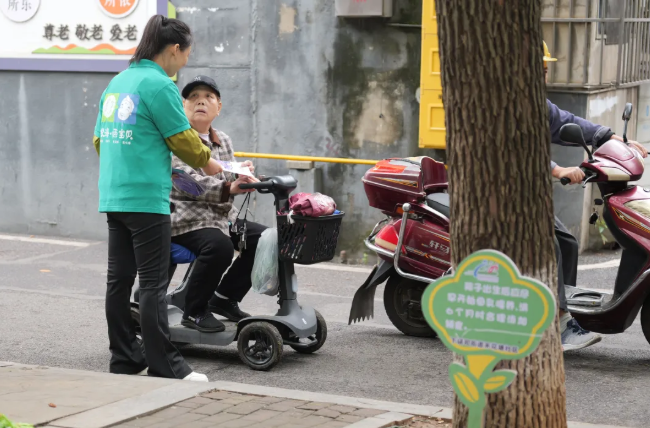 早防早治，守護(hù)認(rèn)知，共建失智癥友好社區(qū)